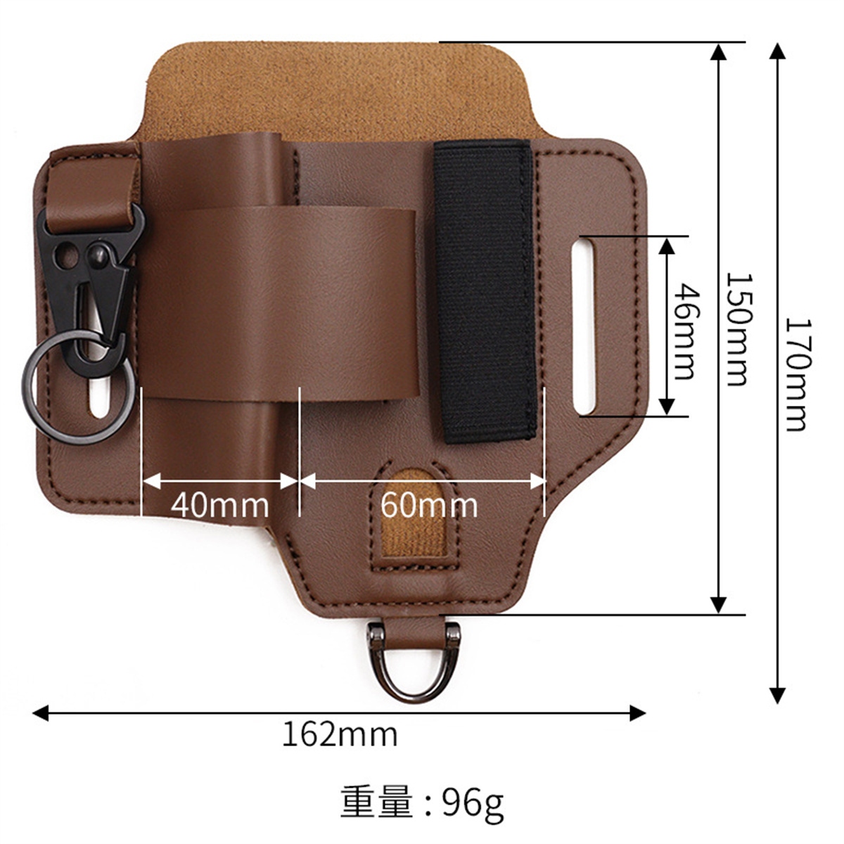 EDC Tactical Tool Holster Wild - огляд і ціна Leatherwork Tools