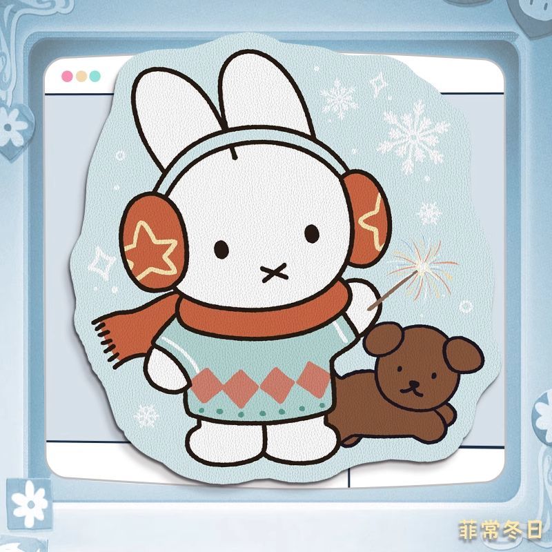 Miffy Kawaii Anime Cartoon Rab - огляд і ціна Leatherwork Products