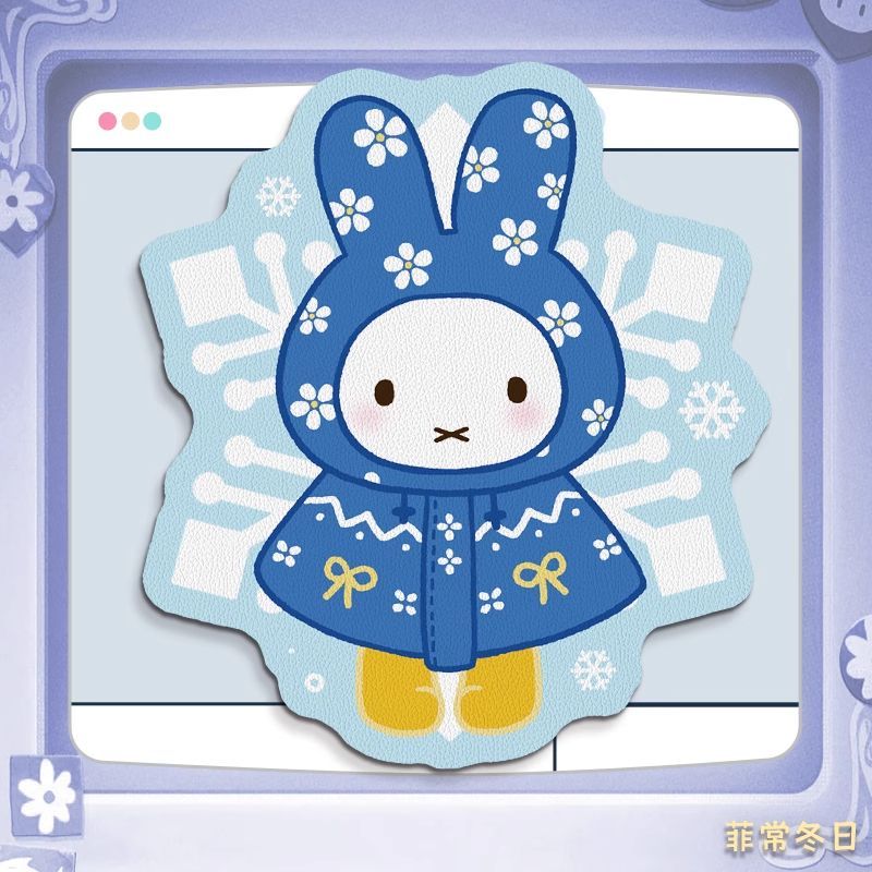 Miffy Kawaii Anime Cartoon Rab - огляд і ціна Leatherwork Products