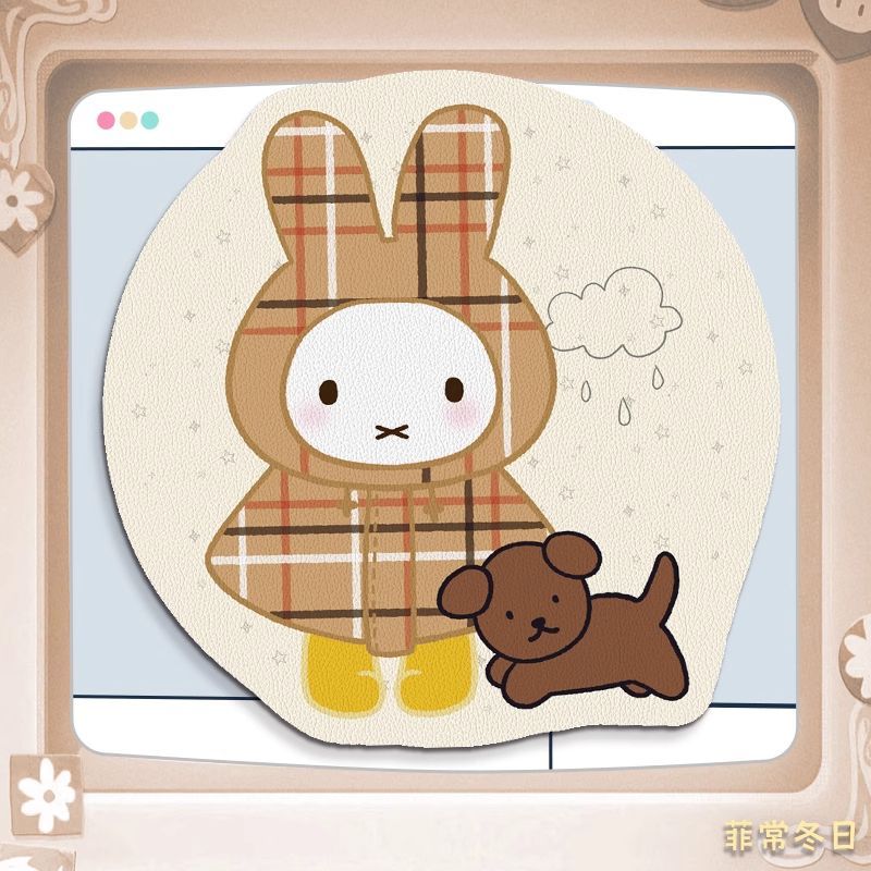 Miffy Kawaii Anime Cartoon Rab - огляд і ціна Leatherwork Products