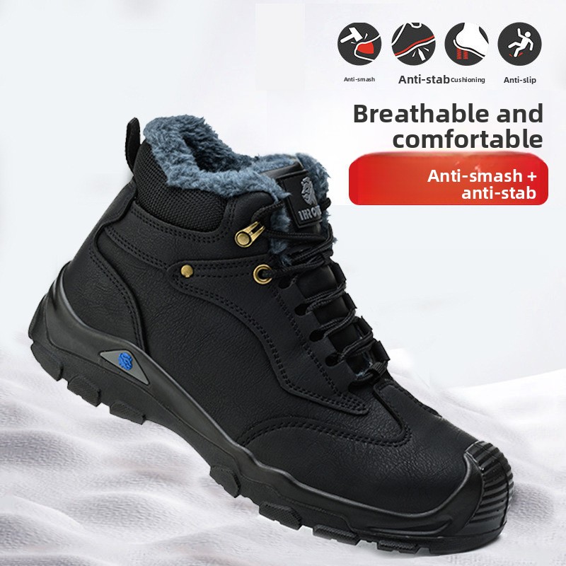 Insurance Products Anti-smashi - огляд і ціна Leatherwork Products